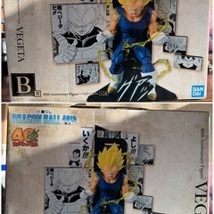 一番くじ DRAGON BALL 40th ～其之二～ B賞 ベジータの画像