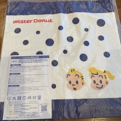 ミスド福袋　2025 3点セットの画像