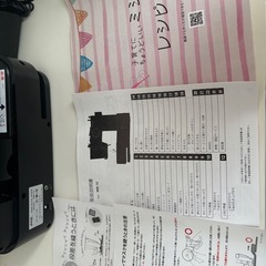 axe YAMAZAKI 子育てにちょうどいいミシンの画像