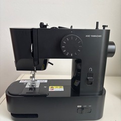 axe YAMAZAKI 子育てにちょうどいいミシンの画像