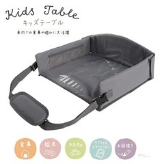 キッズテーブル　の画像