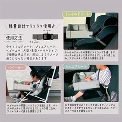 キッズテーブル　の画像