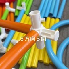 《拡張に❗️》アンパンマンジャングルジムロッキングパークの画像