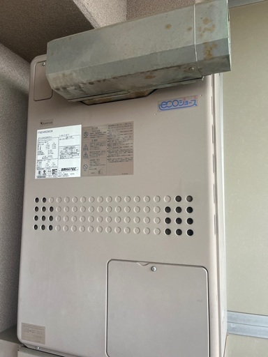 使用中→1/3取外し　高機能ノーリツエコジョーズ給湯器