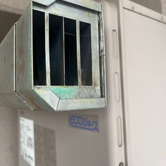 使用中→1/3取外し　高機能ノーリツエコジョーズ給湯器の画像