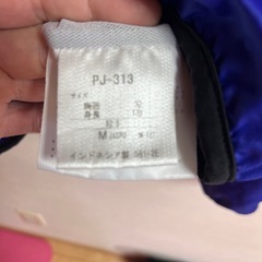 デサント   スポーツウェア　シャカシャカ　アウター　の画像