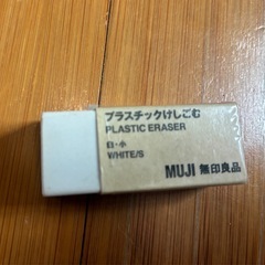 文具セットの画像