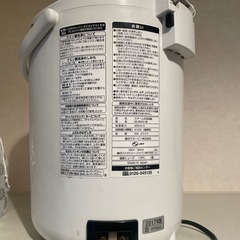 スチーム式　加湿器
の画像