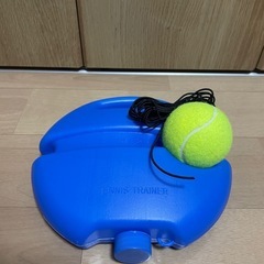 新品 テニス練習器具  ベース＋テニスボール１個セットの画像