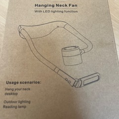 ネックファン 扇風機の画像