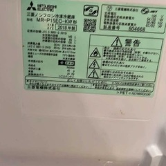 MR-P15EC 146L 冷蔵庫　冷凍庫の画像
