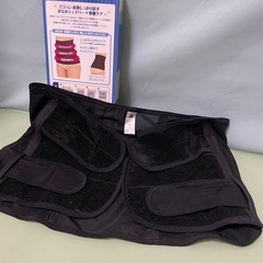 Pigeon 骨盤ベルト Lの画像