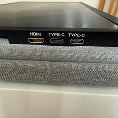 元旦割引！モバイルモニター18.5インチの画像