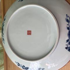 大皿　和食器　陶器の画像