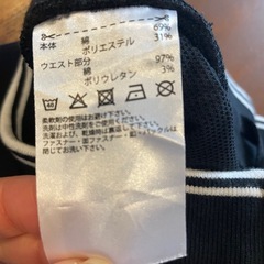 adidas タイトスカート 黒 サイドポケット付きの画像