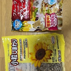 ハムスター飼育セットの画像