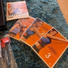 BODY   BOSS2.0の画像