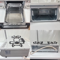 I770 🌈 2024年製の高年式♪ Rinnai 都市ガステーブル  片面焼き水なしグリル  ⭐ クリーニング済の画像