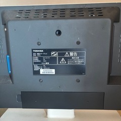 TOSHIBA モニターの画像