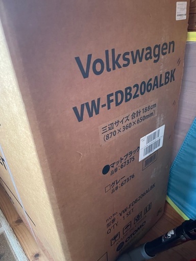 フォルクスワーゲン 折りたたみ自転車