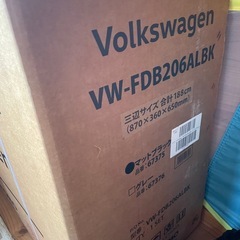 フォルクスワーゲン 折りたたみ自転車の画像