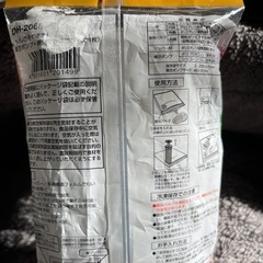 真空ポンプ　真空保存袋Sサイズ1枚付　新品未開封の画像