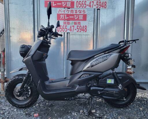 8514 ヤマハ BW’S SA53J 実動 良好 整備済み 原付バイク売ります！！