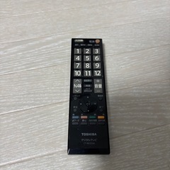 テレビ0円の画像