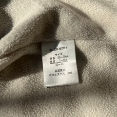 西松屋　防寒コンビドレス　雪柄の画像