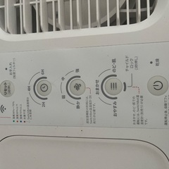 気化式加湿器(4L)Switchbotスマートリモコン対応の画像