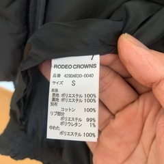 ロデオクラウンズ　ライトダウン　メンズSサイズの画像