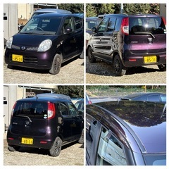 H20.日産モコ.98000km.スマートキーの画像