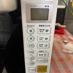 電子レンジの画像
