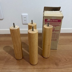 無印良品　ベッド　脚4本セットの画像