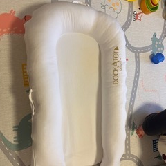 ドッカトット　デラックスの画像