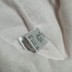 ベビー服 ボア カバーオール ミニーちゃん アウター 50〜70cmの画像