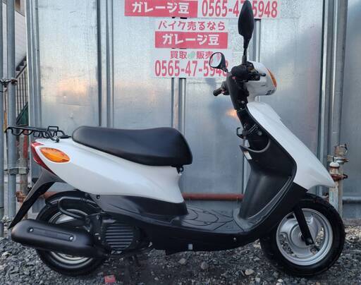 8516 ヤマハ ジョグ SA36J 実働 良好 整備済み 原付バイク売ります