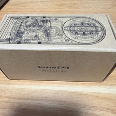 【新品】セサミロック　5  proの画像