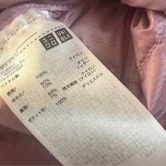 ユニクロ　ウルトラライトダウン サイズXLの画像