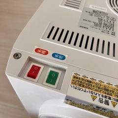 卓上ウォーターサーバーの画像