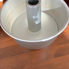 アルミ製シフォンケーキ型20cmの画像