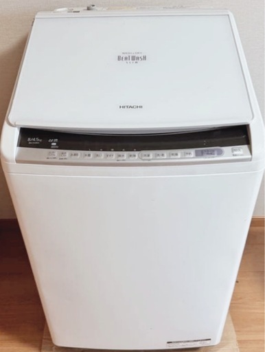 (送料無料) 洗濯・乾燥機 洗8kg 乾4.5kg HITACHI ビートウォッシュ ヒートポンプ式乾燥 ナイアガラビート洗浄  自動