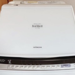 (送料無料) 洗濯・乾燥機 洗8kg 乾4.5kg HITACHI ビートウォッシュ ヒートポンプ式乾燥 ナイアガラビート洗浄  自動おそうじ ⑦の画像