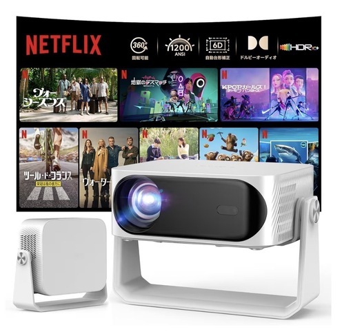 新品 iSinbox プロジェクター 1200ASNI 高輝度 1080P 4K対応