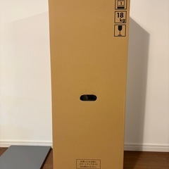 新品 空間除菌デバイス Devirus AC DVAC-1500の画像