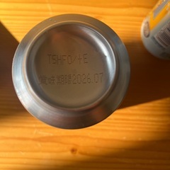 サントリーこだわり酒場　ジャスト焼酎茶割の画像