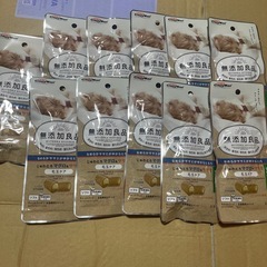 ネコちゃんのおやつの画像