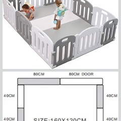 大阪熊　ベビーサークル　　　の画像