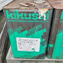 ペンキ塗料白DIY White シリカペイント　ペンキの画像