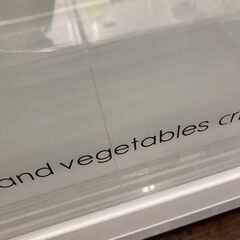 【リユ-スのサカイ広島石内店】ジモティ割！/2ドア冷蔵庫/ワールブールジャパン/2019年製/クリ-ニング済み/HG-8498/広島市 冷蔵庫　佐伯区 冷蔵庫　南区 冷蔵庫　西区 冷蔵庫　東区 冷蔵庫　中区 冷蔵庫　安佐南区 冷蔵庫　安佐北区 冷蔵庫　安芸区 冷蔵庫　府中町 冷蔵庫　海田町 冷蔵庫　熊野町 冷蔵庫　坂町 冷蔵庫　廿日市市 冷蔵庫の画像